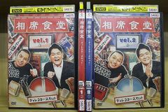 南部の歌 レーザーディスク LD 未使用2枚 SONG OF THE SOUTH - メルカリ