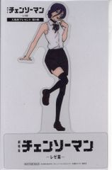 チェンソーマン レゼ篇 来場者特典 藤本タツキ レゼ クリアスタンド 第九弾