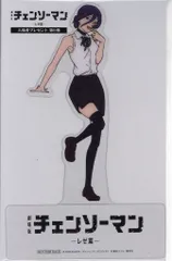 チェンソーマン レゼ篇 来場者特典 藤本タツキ レゼ クリアスタンド 第九弾