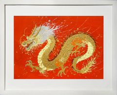 風水開運絵画＊龍神と鳳凰~太陽環～陰陽 金運 家庭繁栄 子宝健康 出世