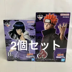 未開封 一番くじ ナルト疾風伝 輪廻の嘆きと平和の懸け橋 B賞 日向ヒナタ C賞 ペイン(天道) フィギュア 2個セット SF3852 c101