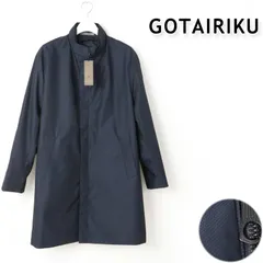 新品 gotairiku 五大陸 【防水/軽量/シワになりにくい】ラスタードビーメモリーラミネーションコート_スタンドカラーコートスプリングコート LL ゴタイリク #541のサムネイル
