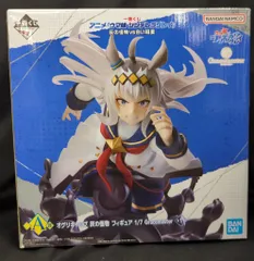 BANDAI SPIRITS 一番くじ アニメ ウマ娘 シンデレラグレイ 灰の怪物vs白い稲妻 A賞 オグリキャップ 灰の怪物 フィギュア 1/7 Gracemaster