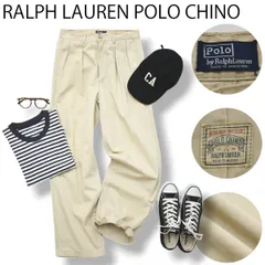 90s ヴィンテージ ラルフローレン RALPH LAUREN ポロチノ POLO CHINO ツータック テーパード コットン チノ パンツ ジップアップ 29x36 ベージュ アメカジ メンズ