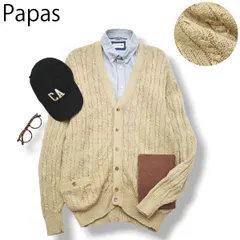 【上質】 90sヴィンテージ パパス PAPAS 長袖 綿 麻 Vネック リネン ニット カーディガン 羽織り ベージュ ナチュラル カジュアル メンズ レディース ユニセックス 男女兼用 のサムネイル