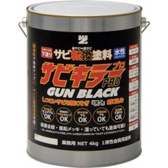 塩害ガード 黒 15kg - メルカリ
