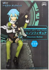 タイトー フィギュア シノン