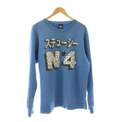 ステューシー STUSSY ロゴプリント スウェット トレーナー 青 Ｍ /JP
