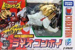 Item thumbnail for item ed3cd402-42a6-4d48-9c8d-57c27970c054