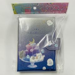 オバケーヌ ホシゾラカフェ柄 シールバインダー・シール手帳 クラックス 4550451195573