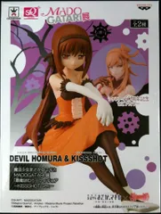 バンプレスト MADOGATARI展 悪魔ほむらフィギュア KISSSHOT 魔法少女まどか☆マギカ MADOGATARI展 悪魔ほむら セピアカラー