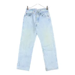 Levi's (リーバイス) 90s 501xx ボタン裏520 USA製 ボタンフライデニムパンツ インディゴ