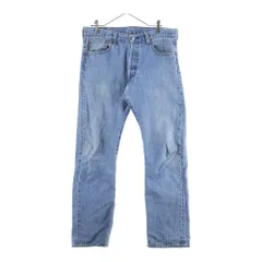 Levi's (リーバイス) 501 ORIGINAL FIT オリジナル フィット ボタンフライ デニムパンツ インディゴ PC9-00501-0193