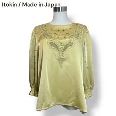 【美品】Itokin 豪華刺繍ブラウス ペイズリー柄 光沢素材 イエローベージュ イトキン