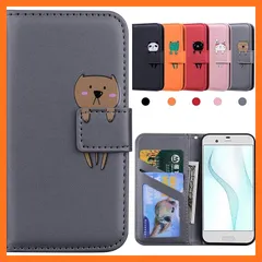 【新品】 Kedic Aqous R ケース 手帳型 SH-03J SHV39 605SH 携帯ケース アクオス R カバー 可愛い Aqous SH-03J ケース AQUOS R SHV39 手帳型ケース カード収納 財布付き カードホル スタンド機能 0