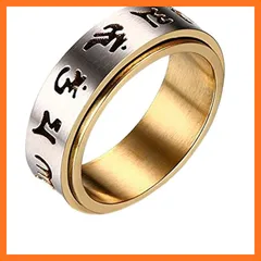 【新品】 Rockyu ブランド 人気 メンズリング ステンレス ゴールド 刻印 真言 回れる指輪 回転可能 六字真言 厄除け 御守 アンティーク風 スピナー リング 19号