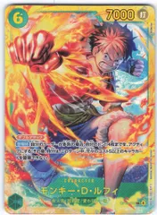 BANDAI 受け継がれる意志 OP13-118 モンキー・D・ルフィ SEC