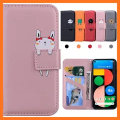 【新品】 Kedic 適合 Google Pixel 4a 5G ケース 手帳型 と互換性がある ぐーぐるぴくせる4a 5g ケース 手帳型 向け グーグル Pixel 4a 5Gケース 防塵 耐衝撃TPU素材 かわい のパターンスマホ ために pixel 0