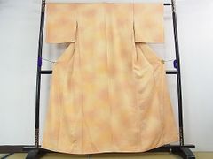 Item thumbnail for item 95d558f0-adf0-4f96-8226-4393fd3df2bf