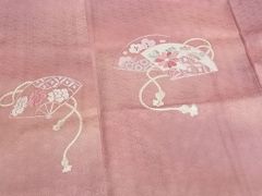 Item thumbnail for item c744a7bf-22da-4735-a465-bc1c41ae1094