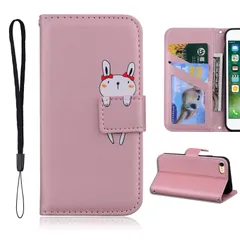 【人気商品】iPhone SE ケース 第3世代 iPhone SE2 /8/7 ケース手帳型 iPhone SE3 携帯ケース iPhone 8 手帳 iPhone7 ケース 手帳型 アイフォン se2 カバー スマホケース 携帯カバー レザー 耐衝撃TPU