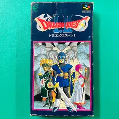【カセット美品】【箱あり】スーパーファミコン DORAGON QUESTドラゴンクエストⅠ・ⅡDQ 1 DQ2  ドラクエ ENIX エニックス SFC スーファミ➁