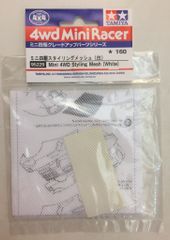 Item thumbnail for item 4f8ae457-da68-4f59-9df2-b46b976c545c