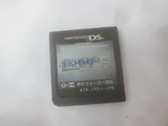  ゲーム ニンテンドーDS ソフト ポケットモンスター ソウルシルバー 中古品