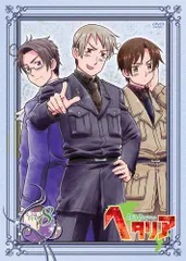 ヘタリア Axis Powers vol.8【初回限定版】 [DVD]／ボブ白旗