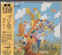 Item thumbnail for item 88bfc292-da72-4180-90e5-775523da25fc