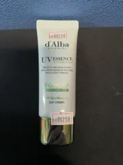 d'Alba グリーン トーンアップサンクリーム (35ml) ... 6600258 B0FGHBTZHR