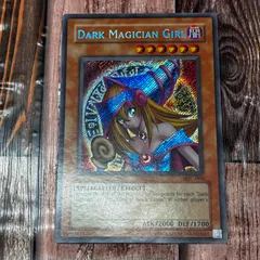 【ARS10】ブラックマジシャンガール　英語　MP22 遊戯王 ARS10】遊戯王 英語 ブラックマジシャンガール 25thシク EU版 - メルカリ