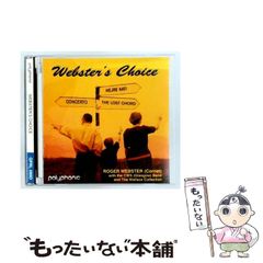 中古】 B級四間飛車の達人 / 週刊将棋 / マイナビ出版 - メルカリ