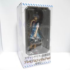 에반게리온 신극장판 프리미엄 피규어 Vol.4 아야나미 레이 미개봉 Rei Ayanami Figure