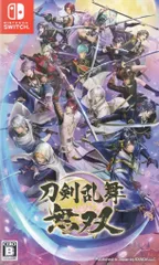 NS 刀剣乱舞無双 通常版