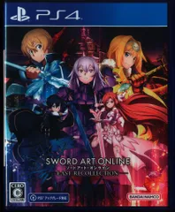 ソードアート・オンライン ラスト リコレクション