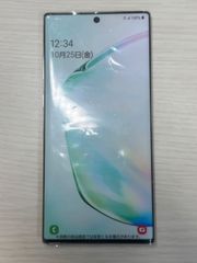 Samsung Galaxy Note10+ SCV45 オーロラグロー - メルカリ