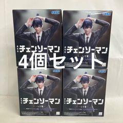 미개봉 첸소만 레제편 하이프리미엄 피겨 하야카와 아키 피규어 4개 세트 SF3859 c101