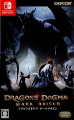 NS ドラゴンズドグマ ダークアリズン 通常版