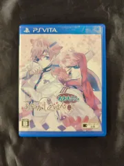 PSV あやかしごはん~おおもりっ!~ 通常版