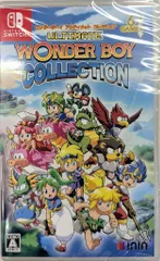ワンダーボーイ アルティメット コレクション