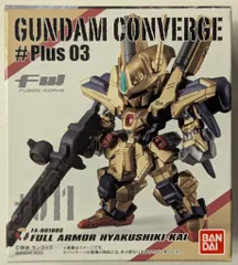 BANDAI FW GUNDAM CONVERGE #Plus03 フルアーマー百式改 +011