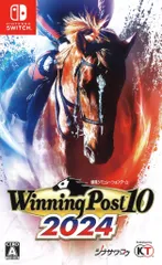 NS Winning Post 10 2024 通常版