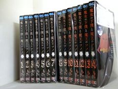 SRS 速読 能力開発 栗田式スーパーリーディングシステム - メルカリ SRS 速読 能力開発 栗田式スーパーリーディングシステム - メルカリ