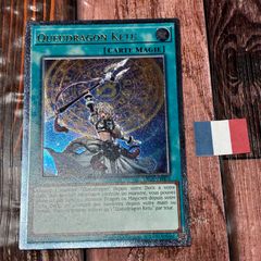 mtg ポータル三国志 構築済みデッキ 魏.呉.蜀 セット - メルカリ