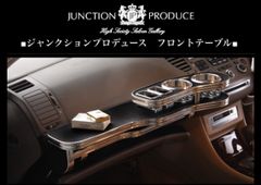 50センチュリー サイドタイトアンダープロテクターVS 本物