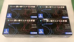 Item thumbnail for item a286c9de-5765-4e06-ae89-f091b63ecdb4