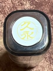 Item thumbnail for item c7e9d8e7-5f04-4ed2-a0bb-6c5d80ac149a