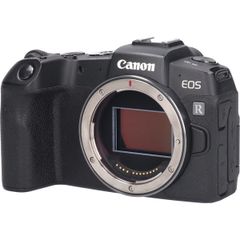 EOS RP
