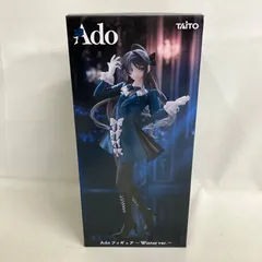 未開封 Ado フィギュア Winter ver. ラウンドワン限定 SF3862 c107